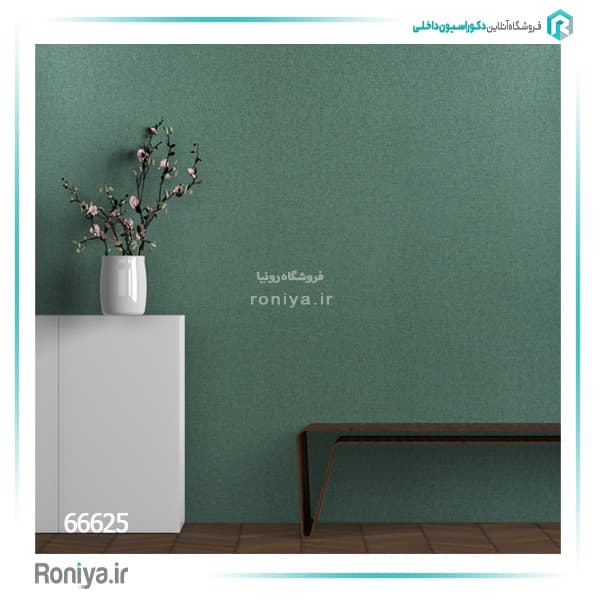 کاغذ دیواری ساده یشمی روشن کد 66625 — تصویر ۳