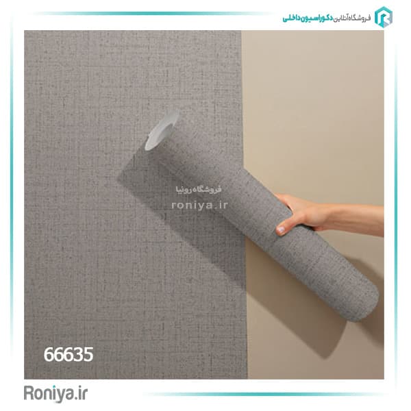 کاغذ دیواری بافتدار طوسی کد 66635