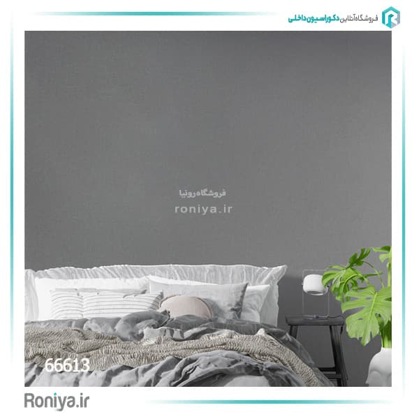 کاغذ دیواری خاکستری کد 66613 — تصویر ۲