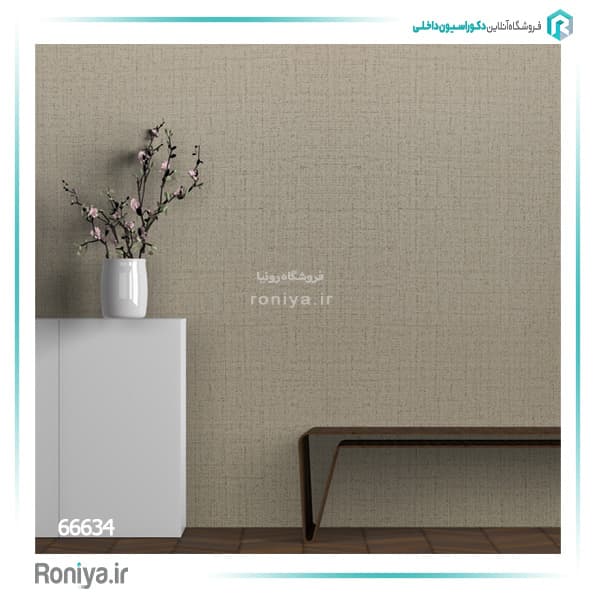 کاغذ دیواری بافتدار نسکافه ای کد 66634 — تصویر ۲