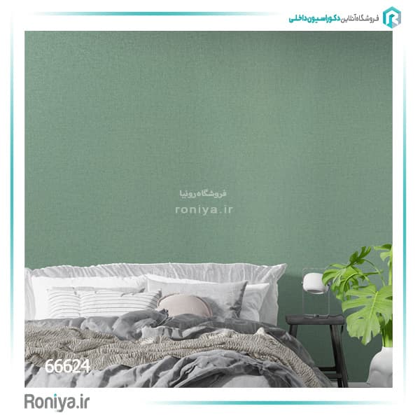 کاغذ دیواری ساده سبز مات کد 66624 — تصویر ۲
