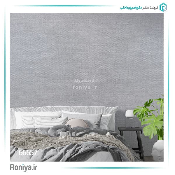 کاغذ دیواری طرح حصیری طوسی کد 66657 — تصویر ۲