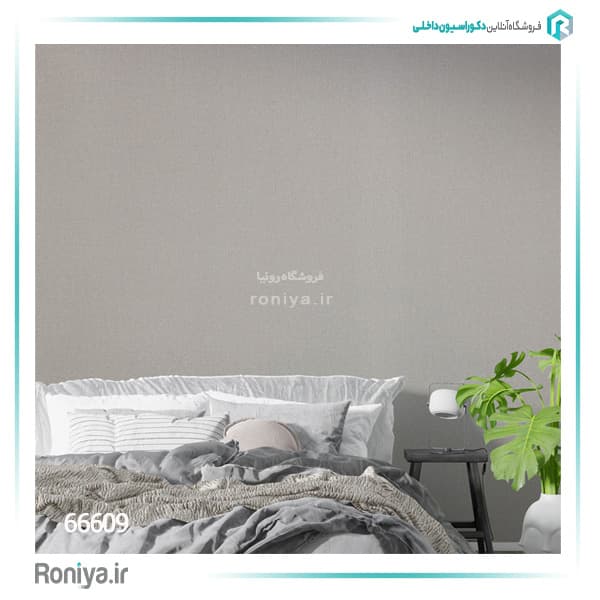 کاغذ دیواری بافتدار طوسی کد 66609 — تصویر ۲