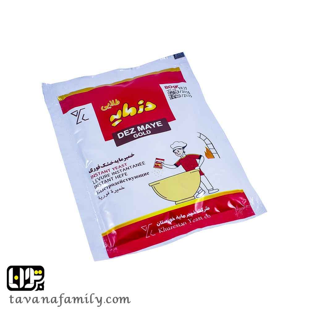 خمیر مایه 80 گرمی دز