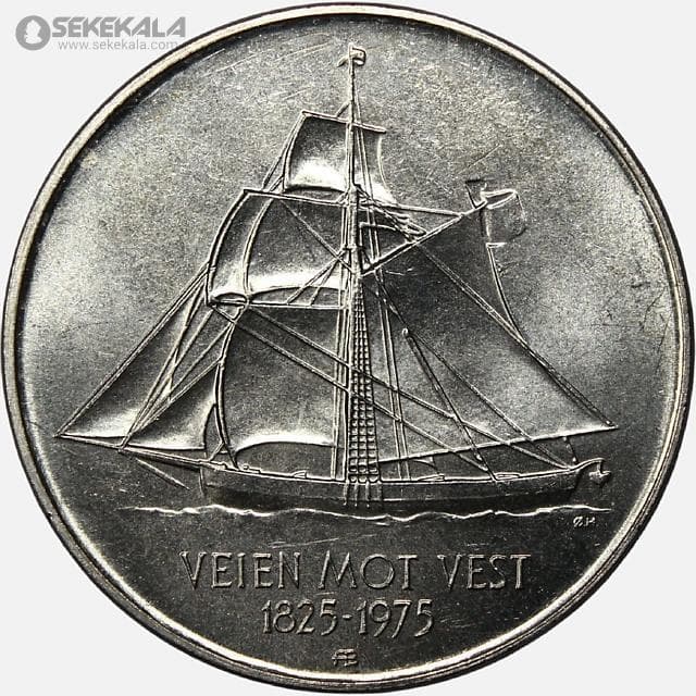 سکه 5 کرون یادبودی کمیاب نروژ 1975 (UNC)