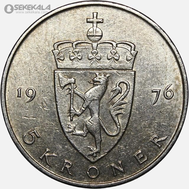 سکه 5 کرون کمیاب نروژ 1976 — تصویر ۲