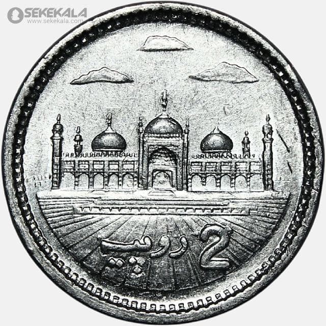 سکه 2 روپیه پاکستان 2012 (UNC)
