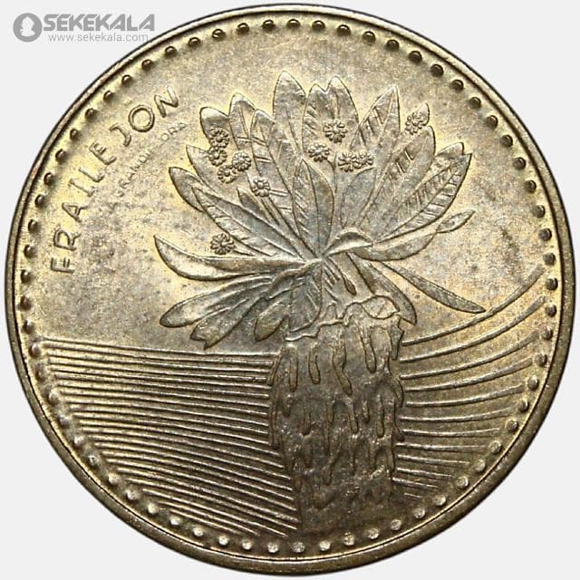 سکه 100 پزو کلمبیا 2016 (AU)