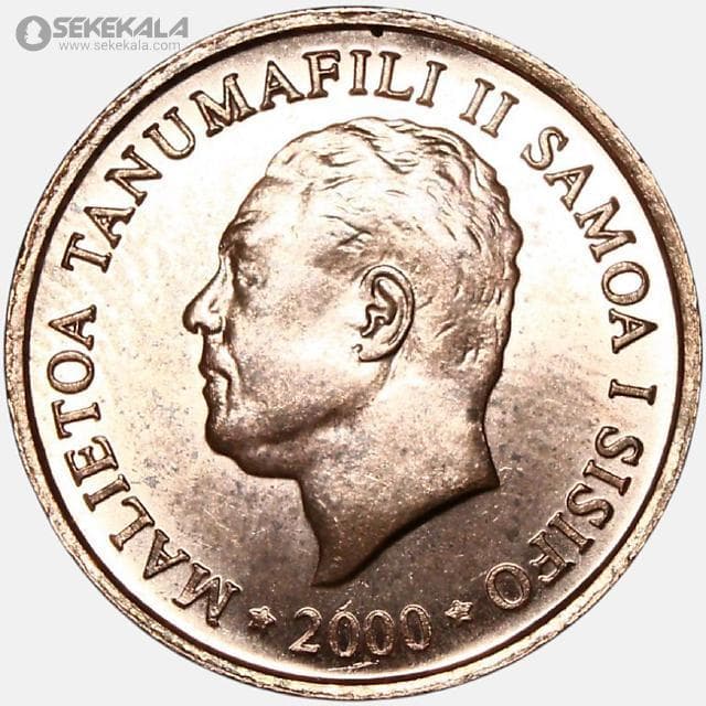 سکه کمیاب 2 سنه ساموآ 2000 (UNC)