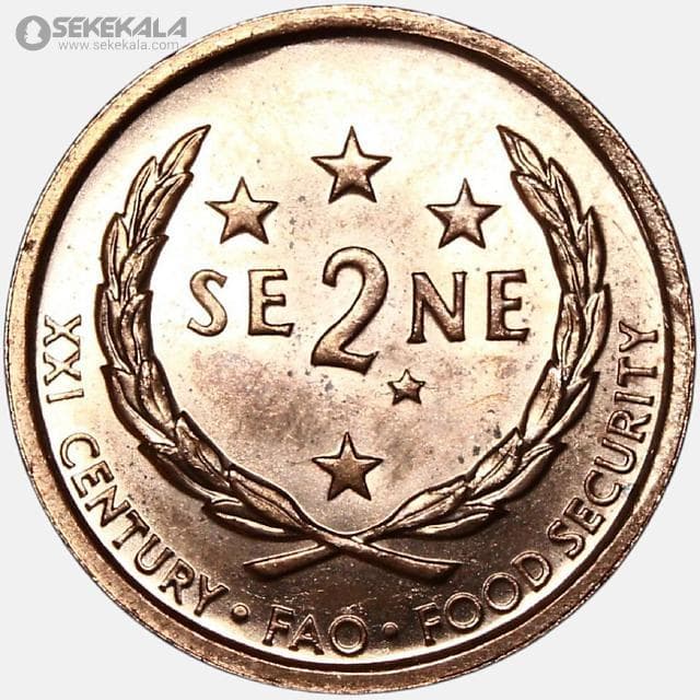 سکه کمیاب 2 سنه ساموآ 2000 (UNC) — تصویر ۲