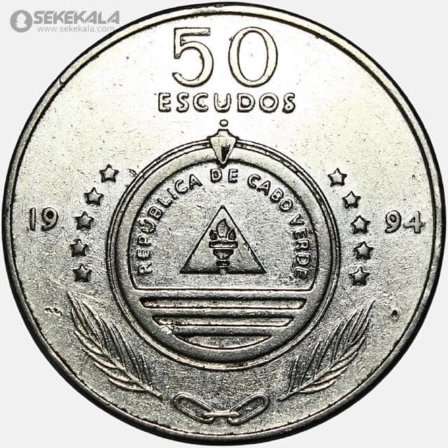 سکه 50 اسکودو کمیاب کیپ ورد 1994 — تصویر ۲