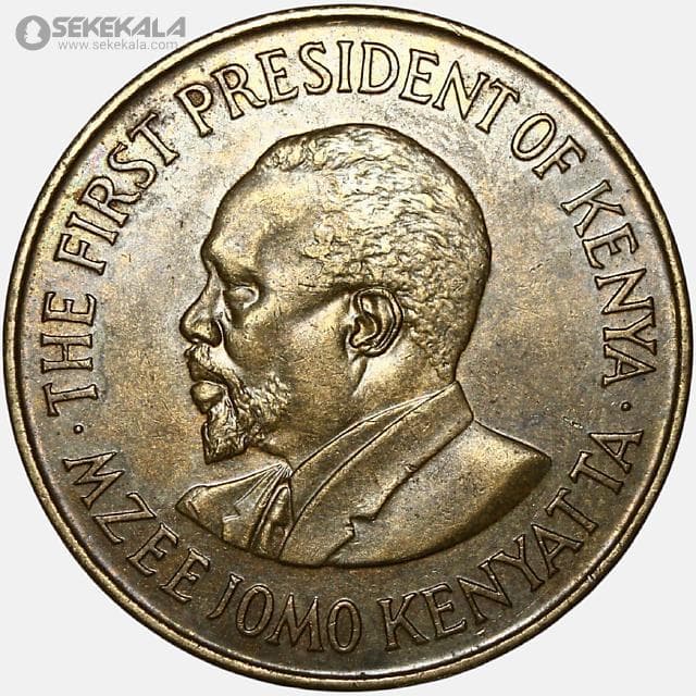 سکه 10 سنت کنیا 1971 (AU)