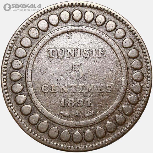 سکه 5 سنتیم تونس مستعمره فرانسه 1891 (علی سوم) (بسیار کمیاب) — تصویر ۲