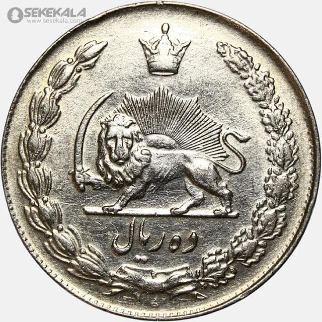 سکه 10 ریال محمدرضا شاه پهلوی 1336 (AU) — تصویر ۲