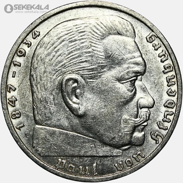 سکه 2 رایش مارک نقره کمیاب آلمان نازی 1939 A (کیفیت AU) — تصویر ۲