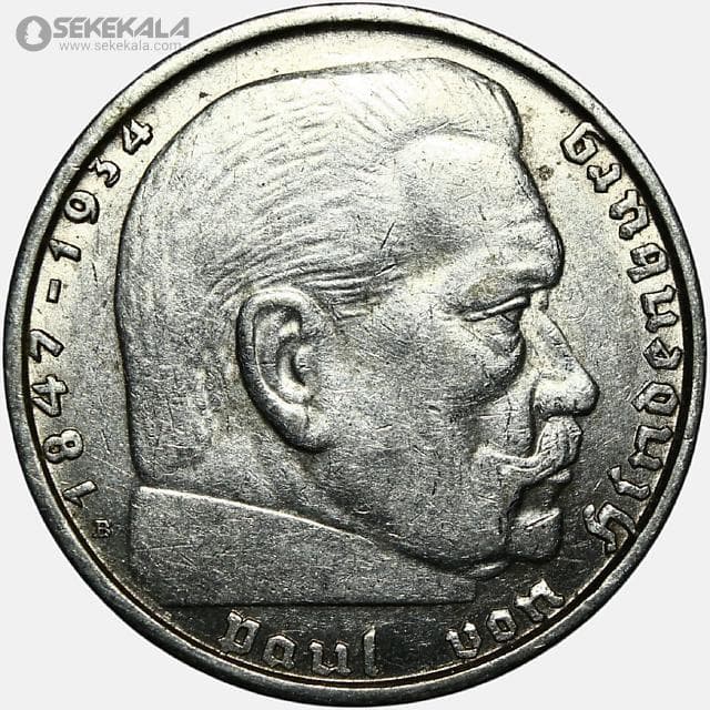 سکه 2 رایش مارک نقره کمیاب آلمان نازی 1938 B (کیفیت AU) — تصویر ۲