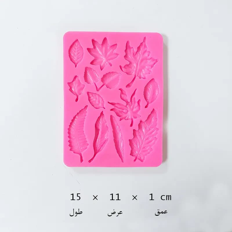 مالد برگ جور بزرگ