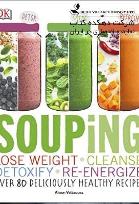 Souping