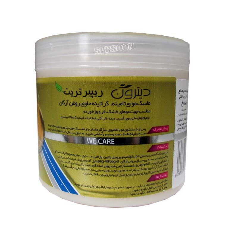 ماسک مو حرفه ای کراتینه دیترون حاوی روغن آرگان 400 میلی لیتری — تصویر ۳
