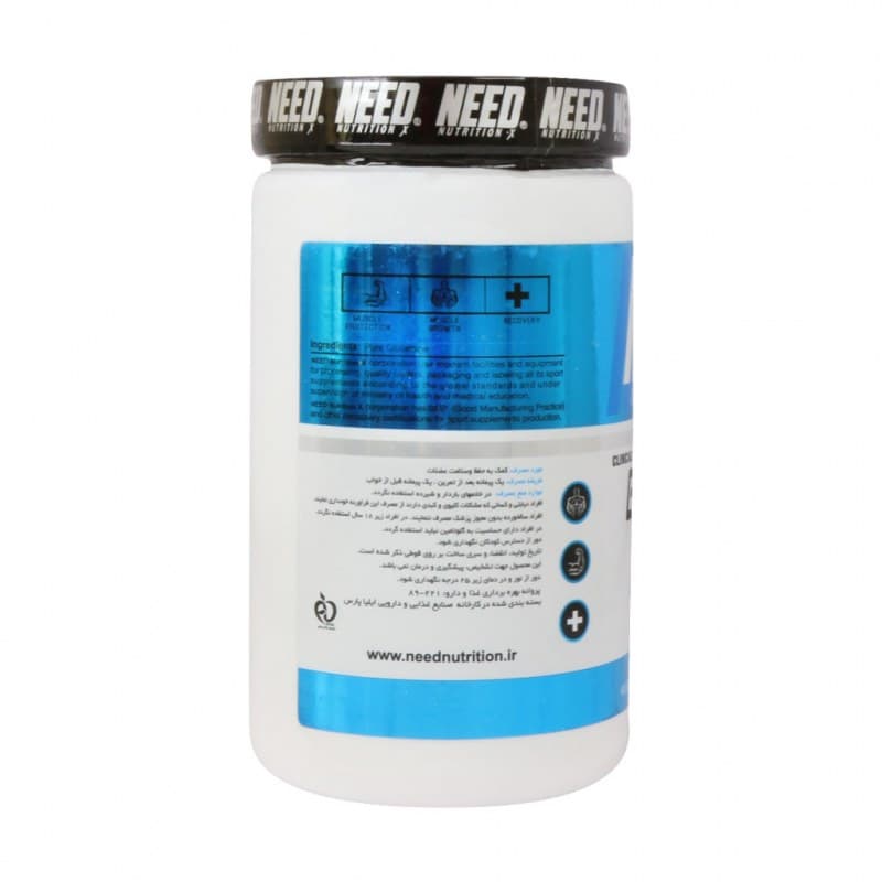پودر گلوتامین نید نوتریشن 300 گرم Need Nutrition Glutamine Powder ۳۰۰ g — تصویر ۲