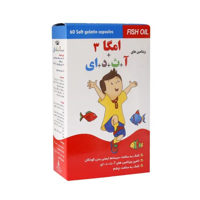 کپسول ژلاتینی امگا 3 پلاس دانا مناسب کودکان و نوجوانان 60 عددی Daana Omega 3 Plus Softgels