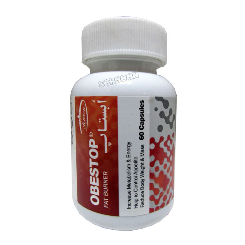 کپسول ابستاپ کارن 60 عددی Karen Obestop Innovative Fat Burner Caps