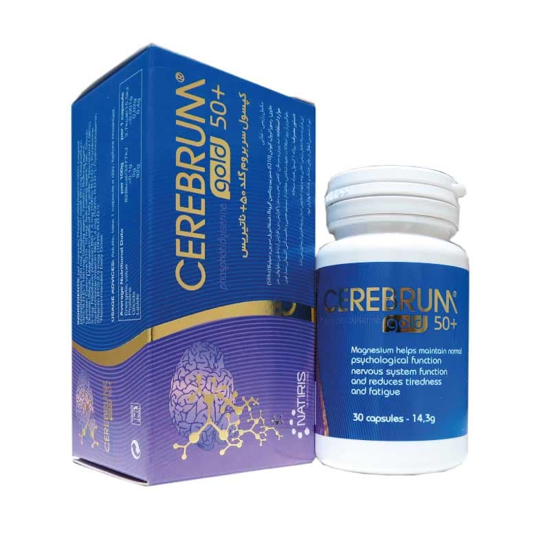 کپسول سربروم گلد بالای 50 سال ناتیریس 30 عدد Natiris Cerebrum Gold 50+ 30 Capsules — تصویر ۲
