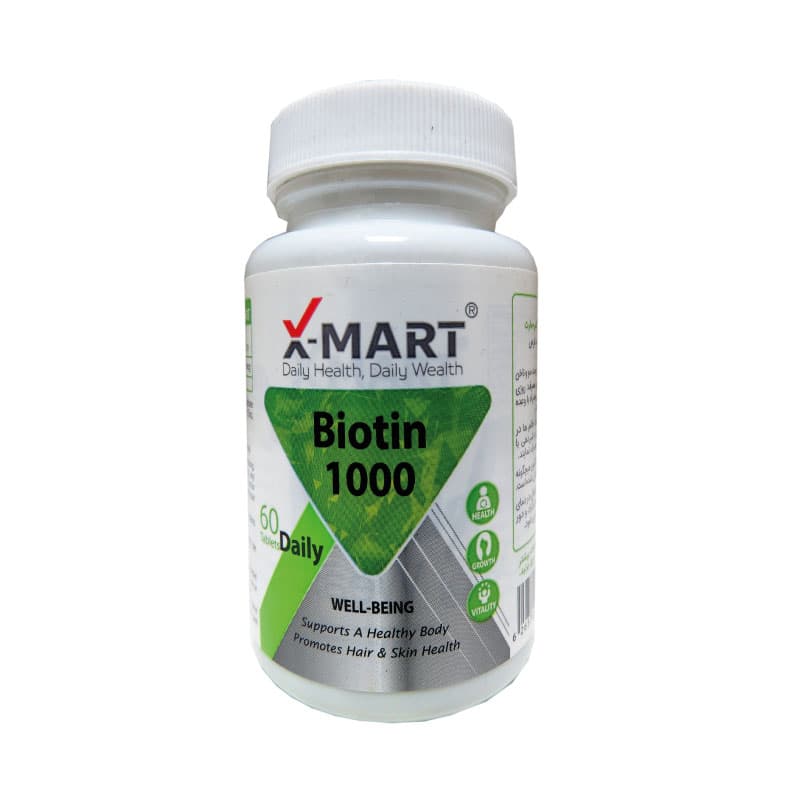 قرص بیوتین 1000 ایکس مارت 60 عدد X Mart Biotin 1000 mcg 60 Tabs