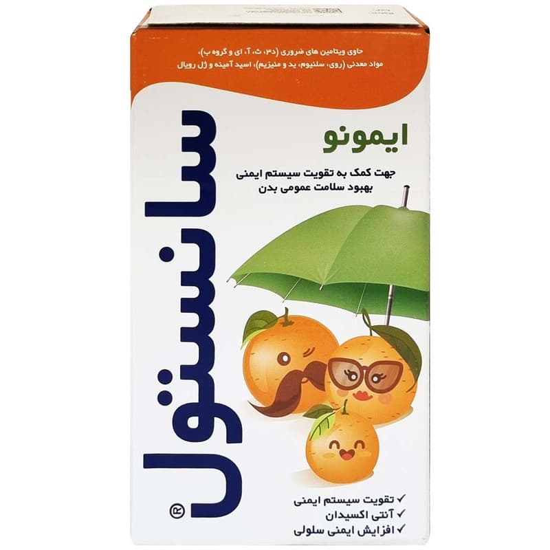 شربت ایمونو سانستول 155 میلی لیتر Sanostol Immuno Syrup 155 ml