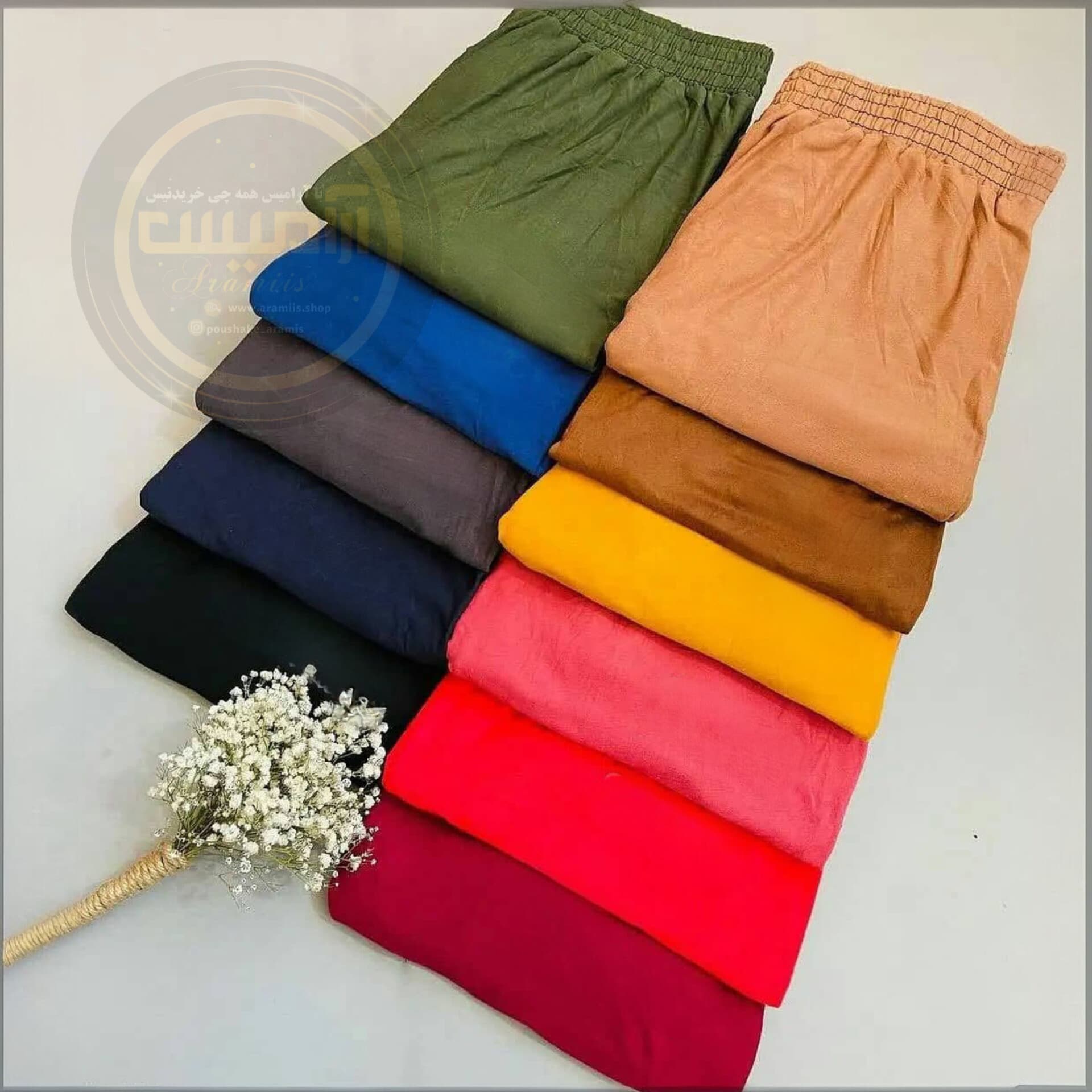 شلوار گیاهی ساده لانیا