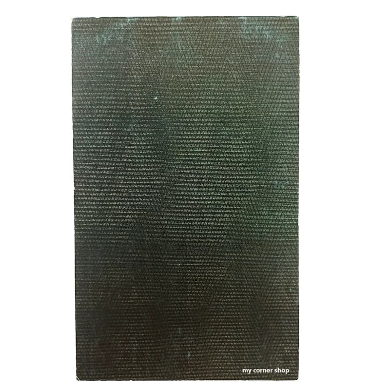 دفترچه یادداشت کد 069
