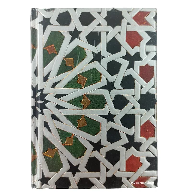 دفترچه یادداشت کد 067