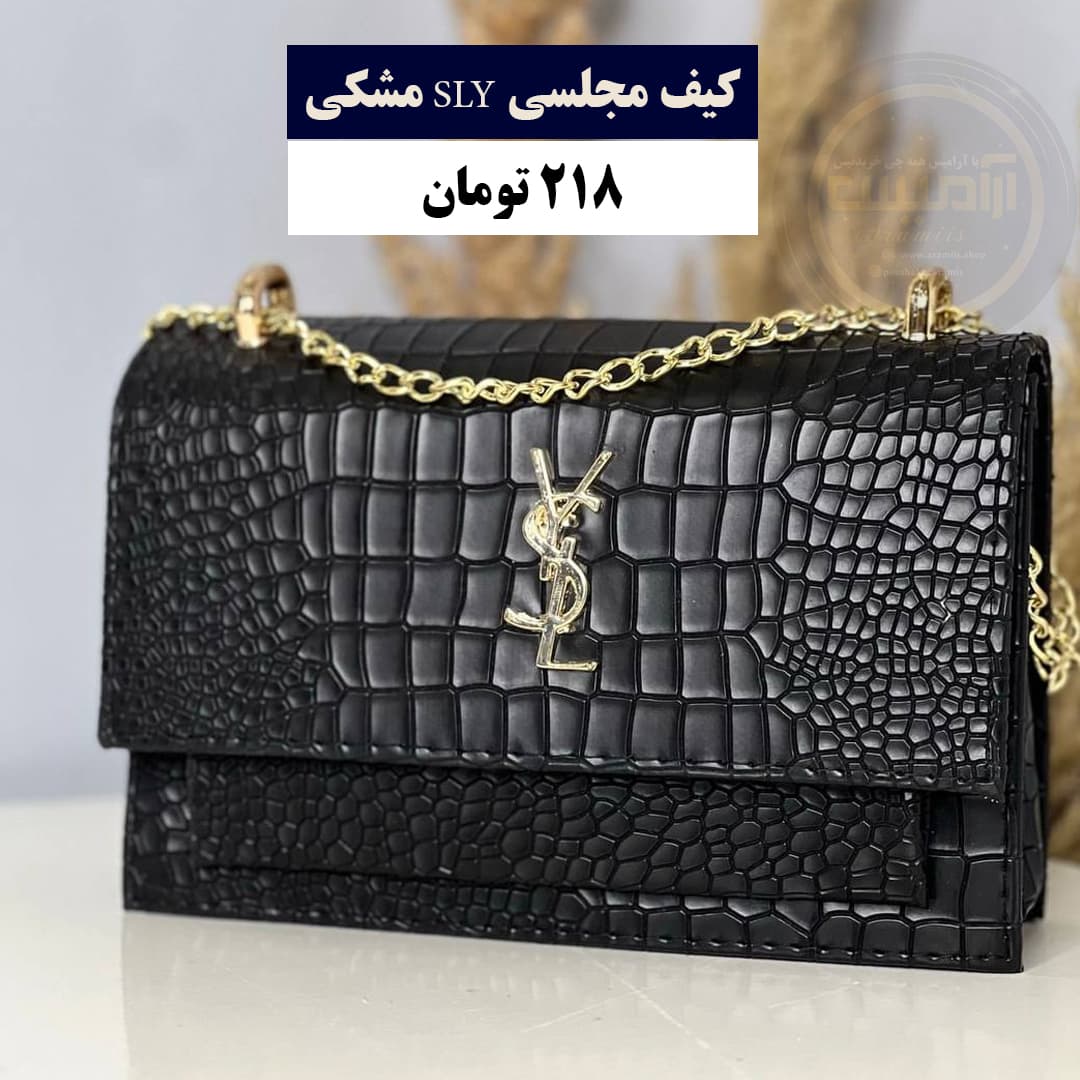 کیف مجلسی SLY مشکی