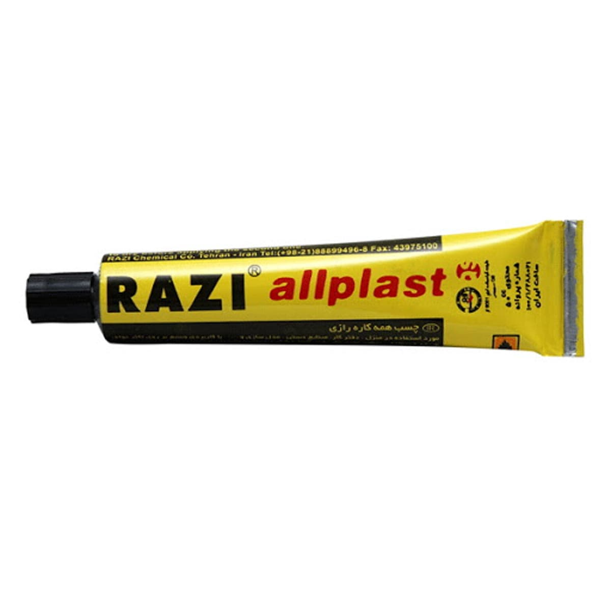 چسب همه کاره مدل Allplast رازی حجم 50 میلی لیتر