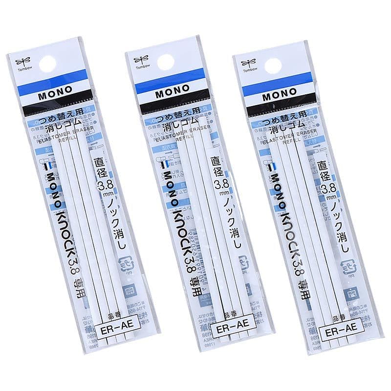 یدک پاک کن اتودی Tombow ER-AE بسته 10 عددی