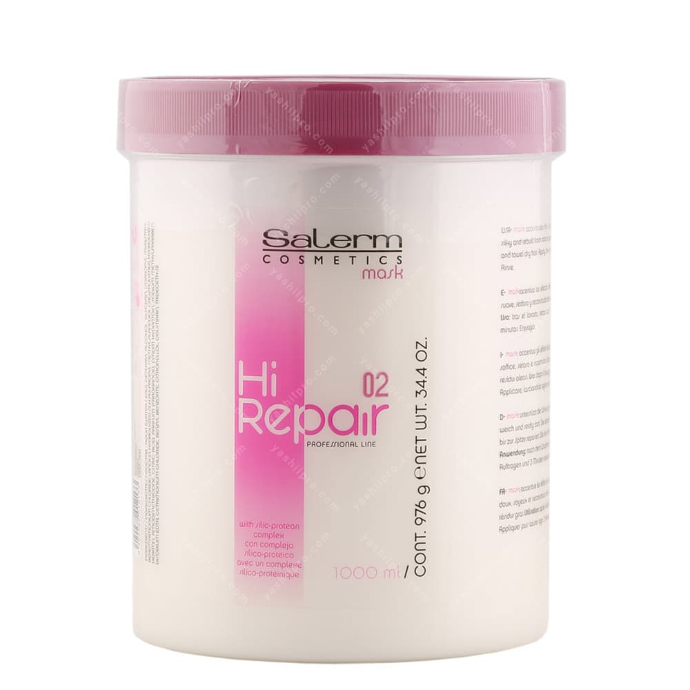 ماسک مو ترمیم کننده قوی سالرم مدل Hi Repair