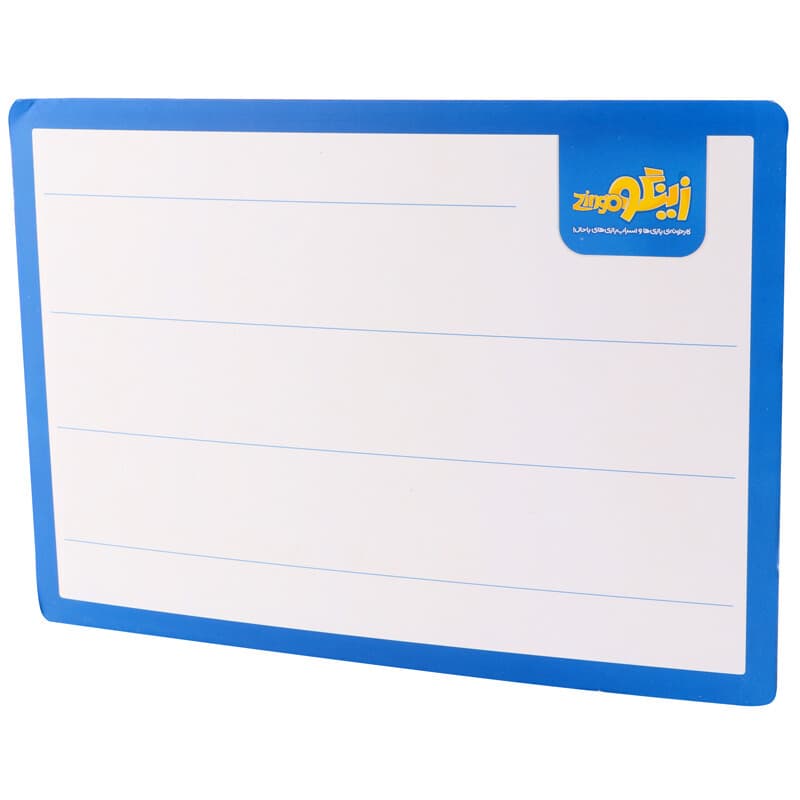 بازی آموزشی بازی کن و یاد بگیر آموزش ریاضی زینگو — تصویر ۲