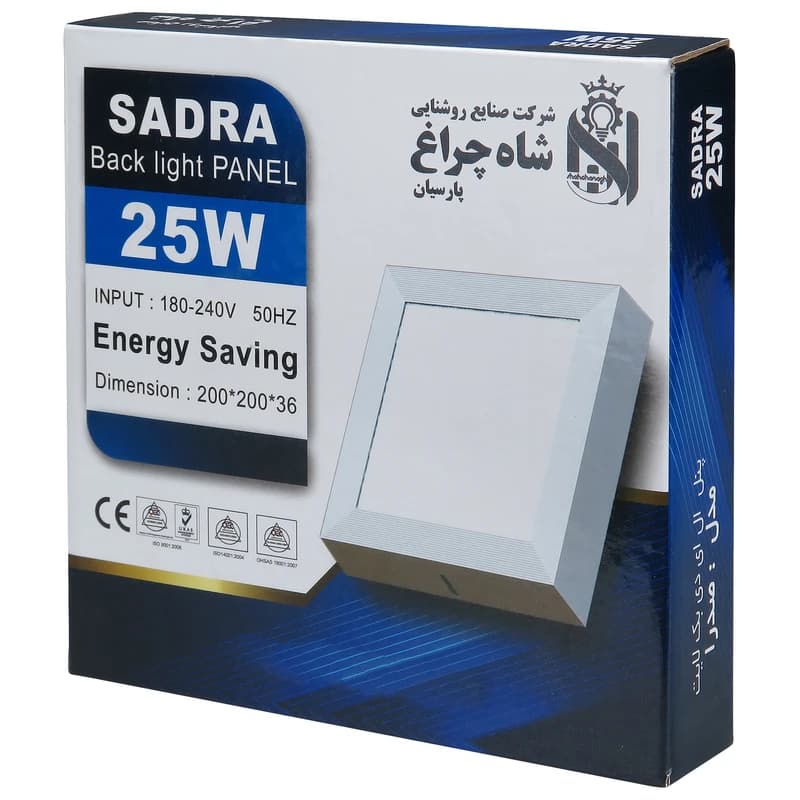 پنل ال ای دی 25 وات شاهچراغ مدل صدرا – سفید کدm15546 — تصویر ۲