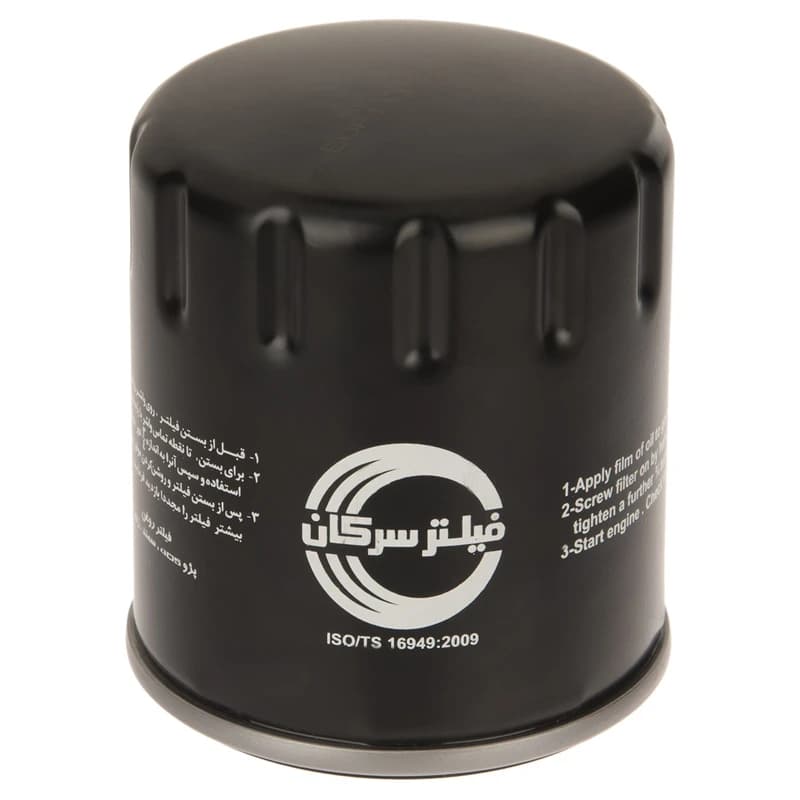 فیلتر روغن خودروی سرکان مدل SF 7730 کدm15481