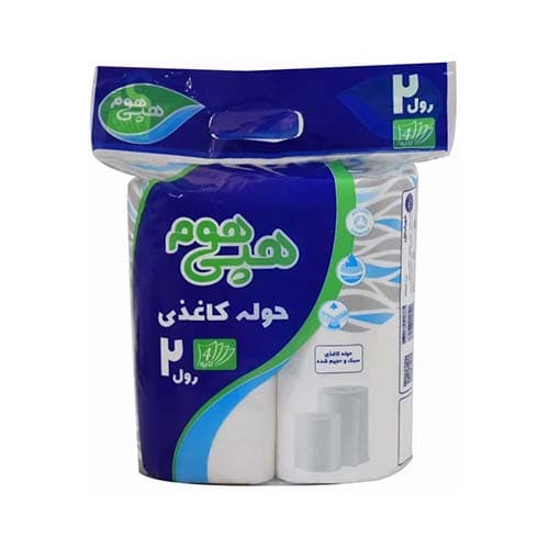 دستمال حوله ای 4 لایه 2 عددی هپی هوم