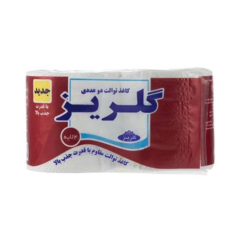دستمال توالت 2 عددي سفيد گلريز