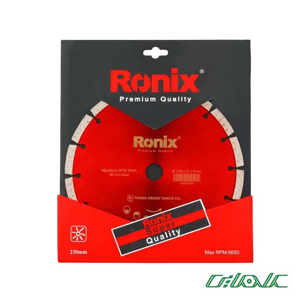گرانیت بر رونیکس مدل RH-3501 (230 میلیمتر ) — تصویر ۲