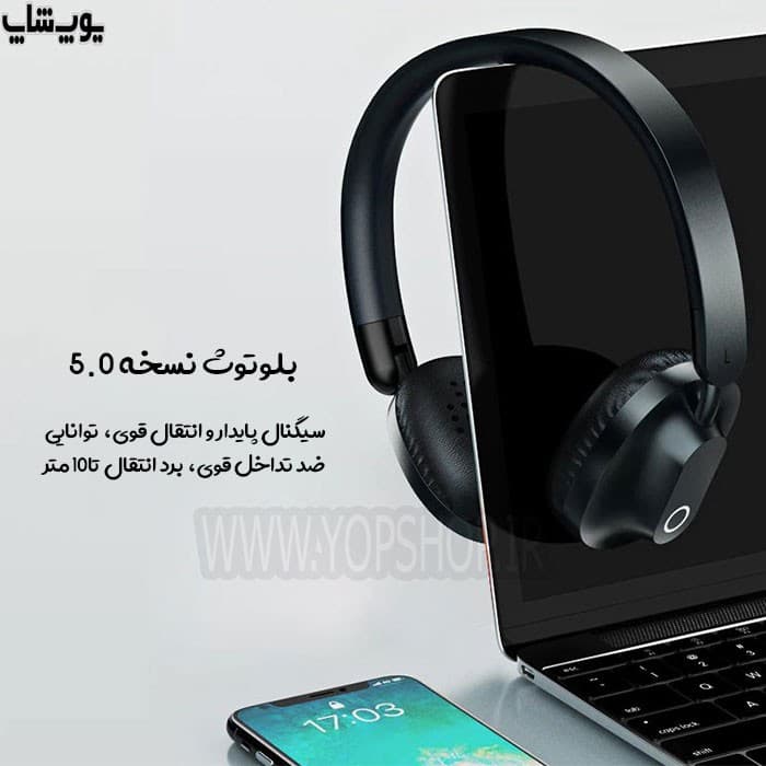 هدست بی سیم بلوتوثی ریمکس مدل REMAX RB-550HB — تصویر ۳