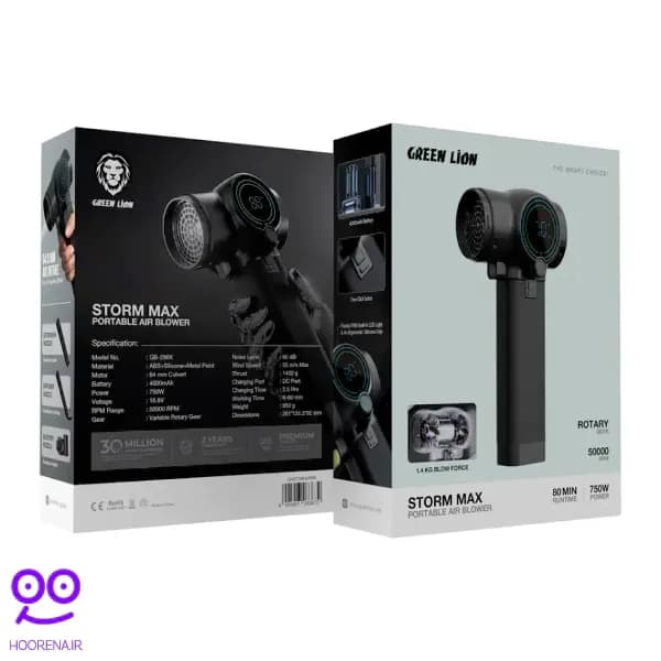 جت فن پرتابل گرین لاین مدل Storm Max GNST296AIRBK — تصویر ۴