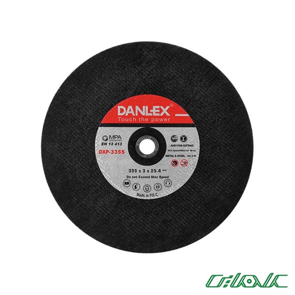 صفحه پروفیل بر دوکاره (آهن و استیل) دنلکس مدل DXS3355