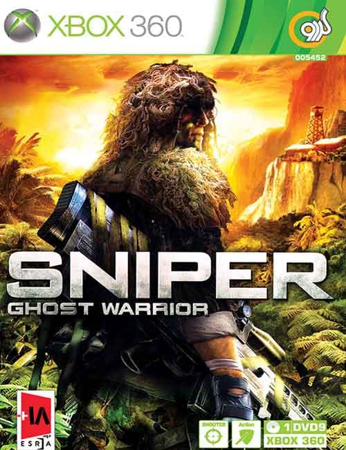 بازی Sniper Ghost Warrior برای XBOX 360