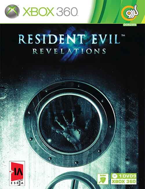 بازی Resident Evil Revelations برای XBOX 360