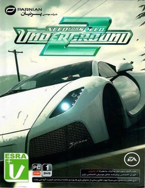 بازی Need For Speed Underground 2 برای کامپیوتر