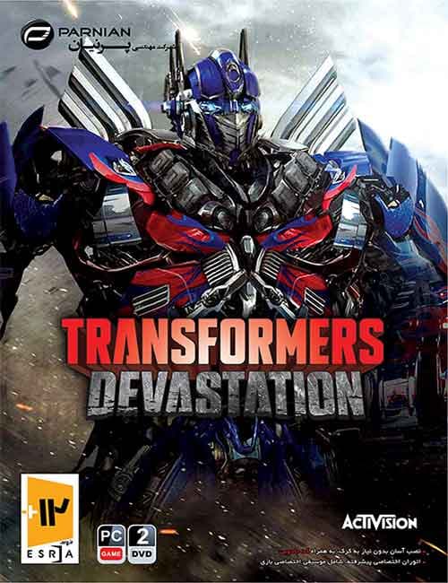 بازی Transformers Devastation برای کامپیوتر