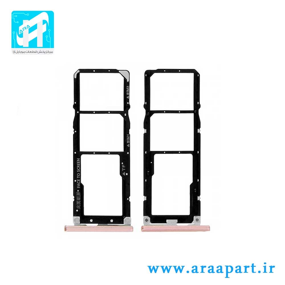 خشاب سیم کارت اصلی شیائومی Xiaomi Redmi Y2